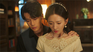 春霆念未央 1. évad Ep.16 16. epizód