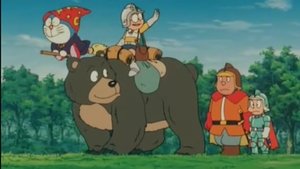 映画ドラえもん のび太と夢幻三剣士 háttérkép