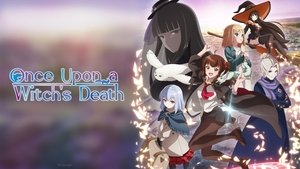 ある魔女が死ぬまで kép