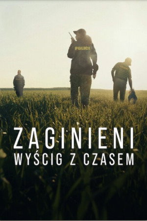 Eltűntek: Élve vagy halva? poszter
