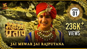 भारत का वीर पुत्र - महाराणा प्रताप 1. évad Ep.1 1. epizód