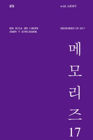 BTS Memories of 2017 poszter