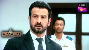 अदालत Season 1 Ep.310 310. epizód