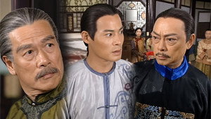 鐵血保鏢 kép