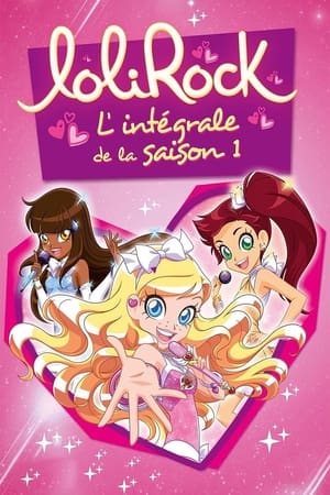 LoliRock