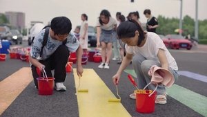 彩虹线 háttérkép