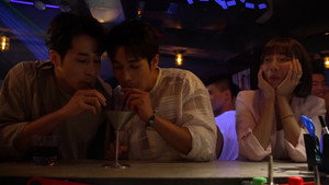睡睡你的愛 睡睡我的愛 1. évad Ep.1 1. epizód