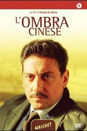 L'ombra cinese poszter