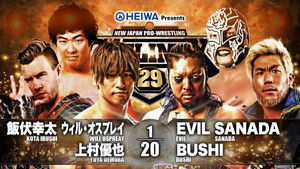NJPW G1 Climax 29: Day 2 háttérkép