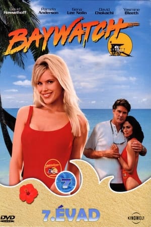 Baywatch