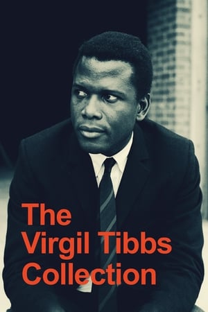 Virgil Tibbs - filmek