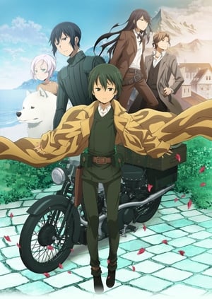 キノの旅 -the Beautiful World- the Animated Series poszter