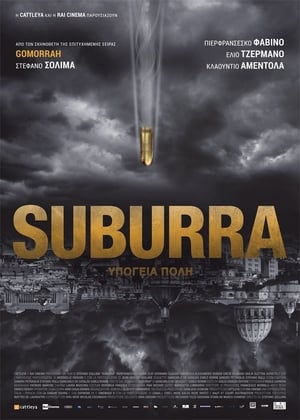 Suburra poszter