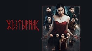 Жезтырнақ háttérkép