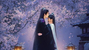 四海重明 kép