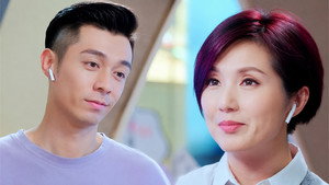 多功能老婆 kép