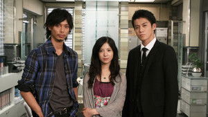 東京DOGS kép