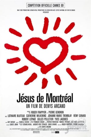 Jésus de Montréal poszter