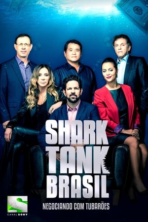 Shark Tank Brasil: Negociando com Tubarões poszter