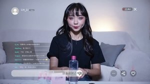 威龍徵信社：迷霧 háttérkép