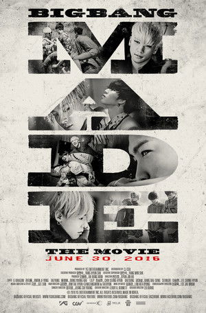 Big Bang Made - The Movie poszter