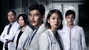 生死接線員 kép