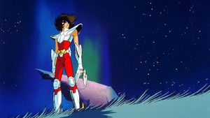 聖闘士星矢 kép