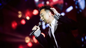 “祝您愉快”纪念黄家驹25周年演唱会 háttérkép