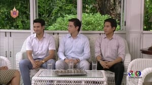 คุณชายปวรรุจ สุภาพบุรุษจุฑาเทพ 1. évad Ep.2 2. epizód