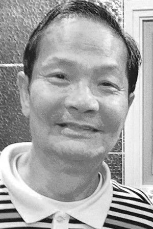 Fung Hak-On profil kép