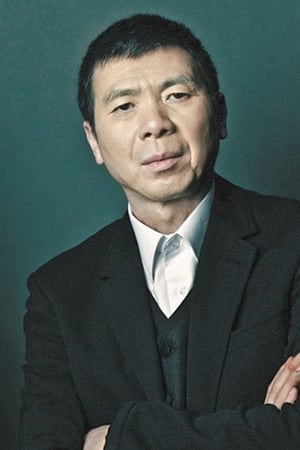 Feng Xiaogang profil kép