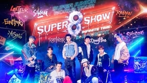 Super Junior World Tour "SUPER SHOW 8: INFINITE TIME" háttérkép