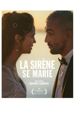 La sirène se marie poszter