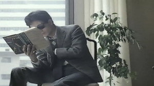 凌辱！制服処女 háttérkép