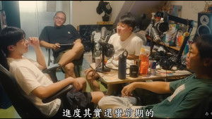 A計畫 háttérkép