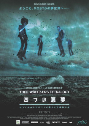 Thee Wreckers Tetralogy poszter