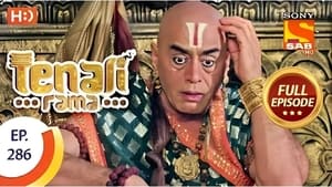 Tenali Rama 3. évad Ep.30 30. epizód