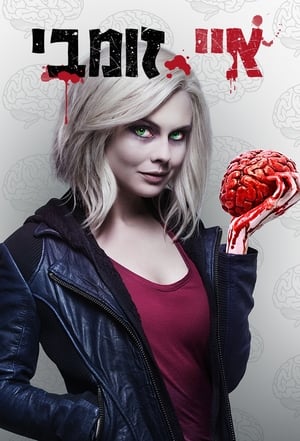 iZombie poszter