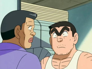 こちら葛飾区亀有公園前派出所 1. évad Ep.296 296. epizód