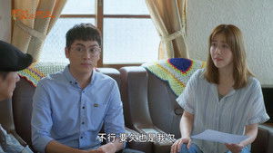 阿榮與阿玉 1. évad Ep.42 42. epizód