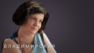 Стрелец — молодец! 1. évad Ep.13 13. epizód