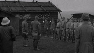消えた中隊 háttérkép
