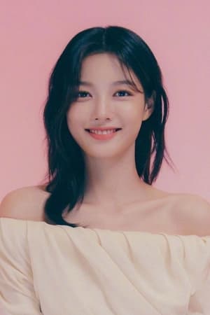 Kim Yoo-jung profil kép