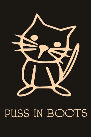 Puss in Boots poszter