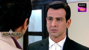 अदालत Season 1 Ep.191 191. epizód