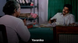 യവനിക háttérkép