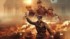 Война и музыка háttérkép
