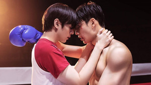 หมัดน็อกล็อกหัวใจ kép