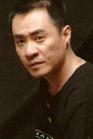 修革 profil kép