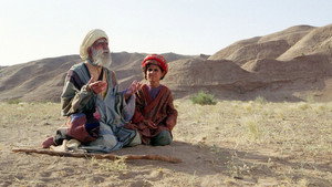 Bab'Aziz - A sivatag hercege háttérkép